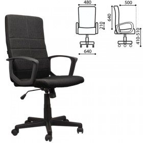 Кресло офисное BRABIX Focus EX-518 (черный) в Раздолинске - razdolinsk.katalogmebeli.com | фото
